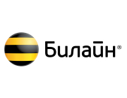 Билайн