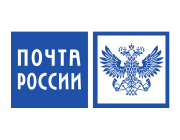 Почта России